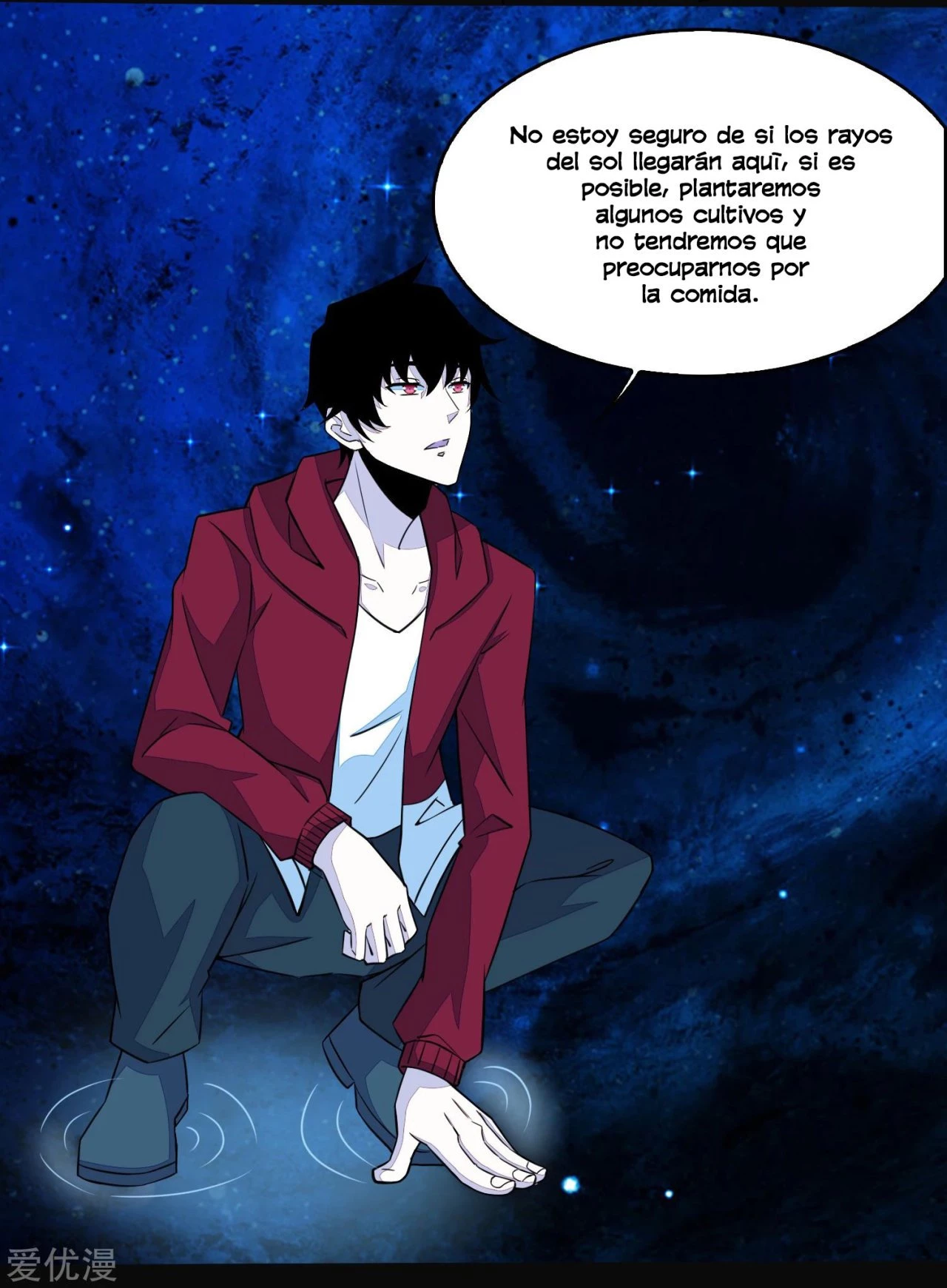 El rey del apocalipsis > Capitulo 129 > Page 21